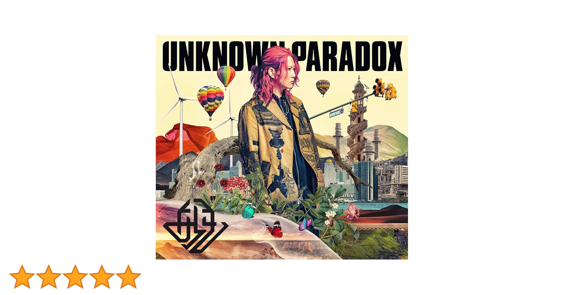 あらき CD DVD Amazon.co.jp: UNKNOWN PARADOX(初回限定盤): ミュージック